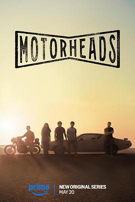 网曝黑料《驱车向前 Motorheads》免费在线观看