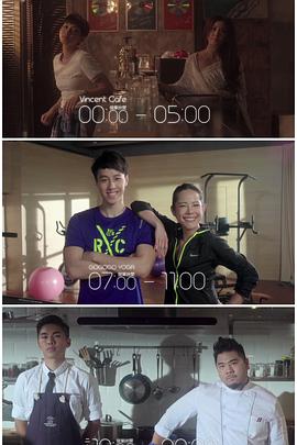 网红爆料吃瓜网站《三一如三》免费在线观看