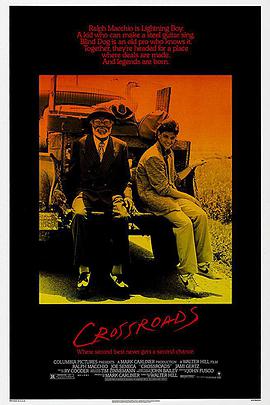 网红爆料吃瓜网站《十字街头 Crossroads》免费在线观看