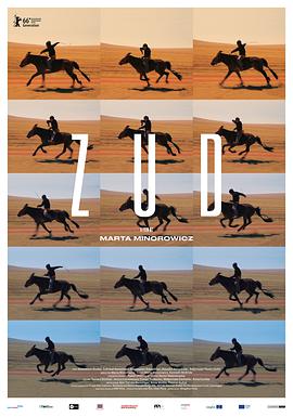 网红爆料吃瓜网站《草原上的男孩》免费在线观看