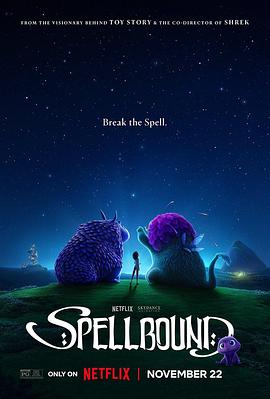 网红爆料吃瓜网站《魔咒奇缘 Spellbound》免费在线观看