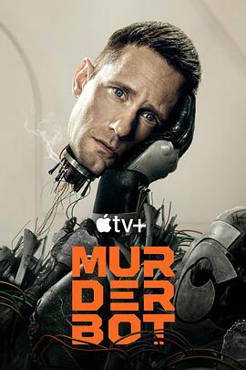 网红爆料吃瓜网站《杀戮人机 Murderbot》免费在线观看