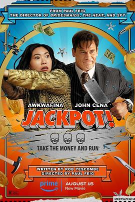 网曝黑料《死亡大乐透 Jackpot!》免费在线观看
