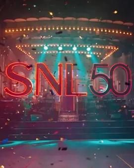 网红黑料《周六夜现场五十周年特别篇 SNL50: The Anniversary Special》免费在线观看