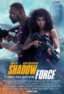 网红爆料吃瓜网站《幽冥部队 Shadow Force》免费在线观看