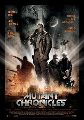 网红爆料吃瓜网站《变异编年史 Mutant Chronicles》免费在线观看