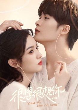 网曝黑料《很想很想你》免费在线观看