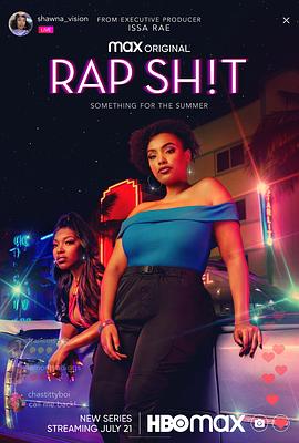 网曝黑料《说唱女团 第一季 Rap Sh!t Season 1》免费在线观看