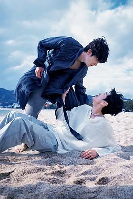 网红黑料《被困在大阪的男孩》免费在线观看