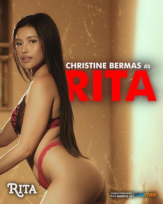 网红爆料吃瓜网站《丽塔 Rita》免费在线观看