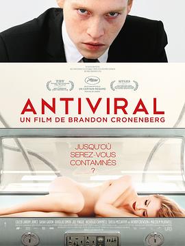 网曝黑料《病毒抗体 Antiviral》免费在线观看